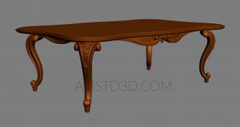 Set of furniture (KMB_0162) 3D model for CNC machine